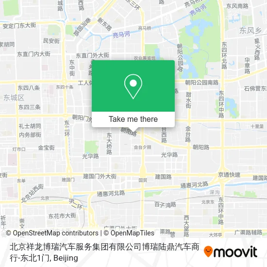 北京祥龙博瑞汽车服务集团有限公司博瑞陆鼎汽车商行-东北1门 map