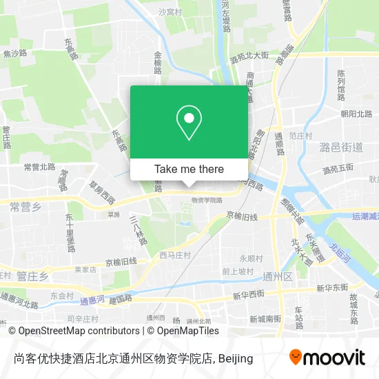 尚客优快捷酒店北京通州区物资学院店 map