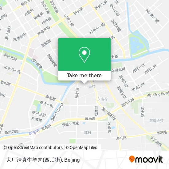大厂清真牛羊肉(西后街) map