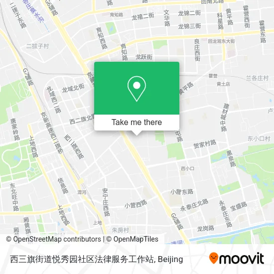 西三旗街道悦秀园社区法律服务工作站 map