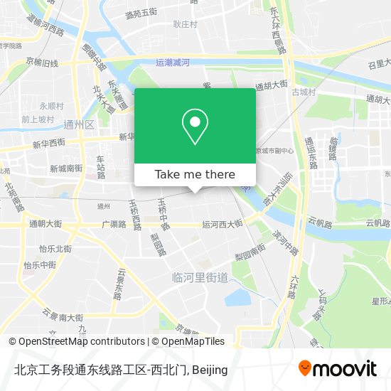 北京工务段通东线路工区-西北门 map