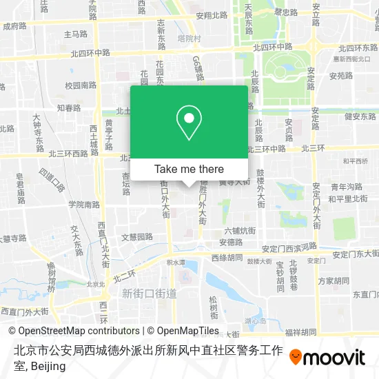 北京市公安局西城德外派出所新风中直社区警务工作室 map