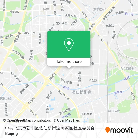 中共北京市朝阳区酒仙桥街道高家园社区委员会 map
