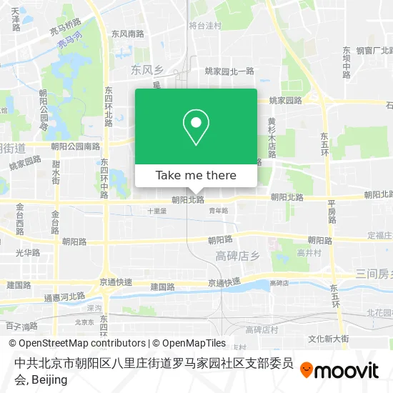 中共北京市朝阳区八里庄街道罗马家园社区支部委员会 map
