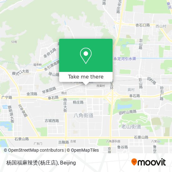 杨国福麻辣烫(杨庄店) map