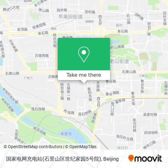 国家电网充电站(石景山区世纪家园5号院) map
