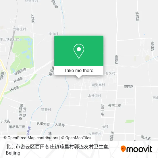 北京市密云区西田各庄镇疃里村郭连友村卫生室 map