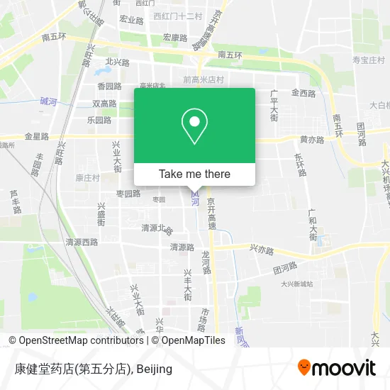 康健堂药店(第五分店) map