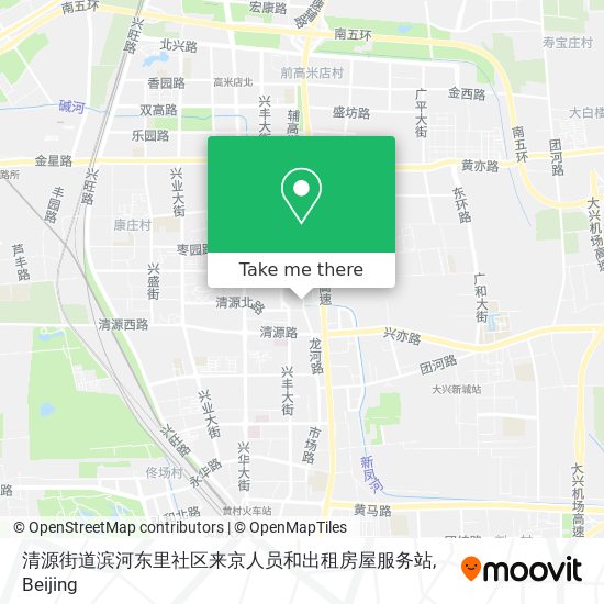 清源街道滨河东里社区来京人员和出租房屋服务站 map