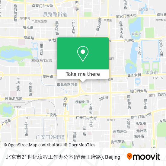 北京市21世纪议程工作办公室(醇亲王府路) map