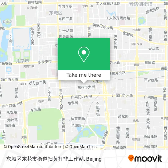 东城区东花市街道扫黄打非工作站 map