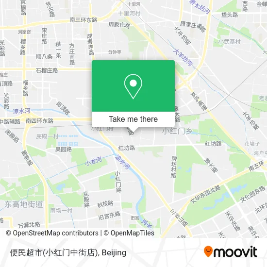 便民超市(小红门中街店) map