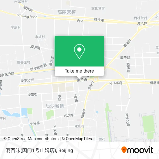 赛百味(国门1号山姆店) map