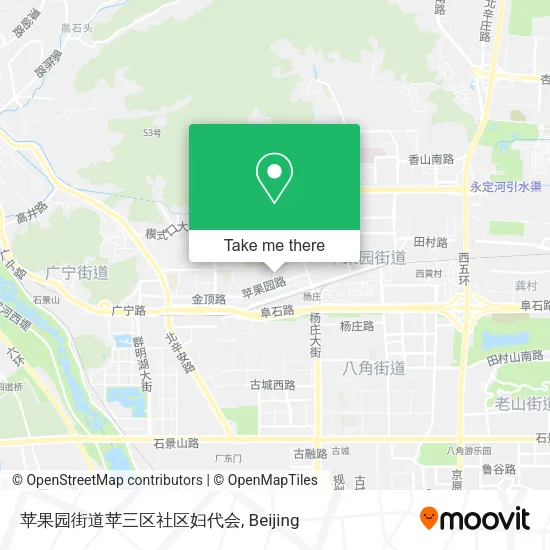 苹果园街道苹三区社区妇代会 map