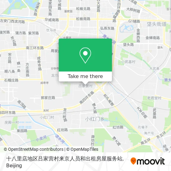 十八里店地区吕家营村来京人员和出租房屋服务站 map
