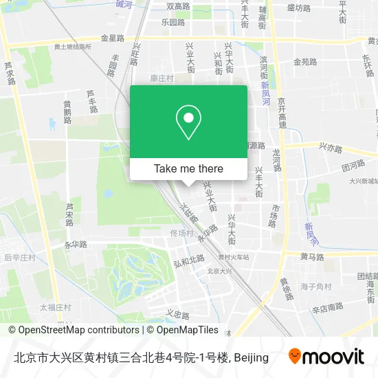 北京市大兴区黄村镇三合北巷4号院-1号楼 map