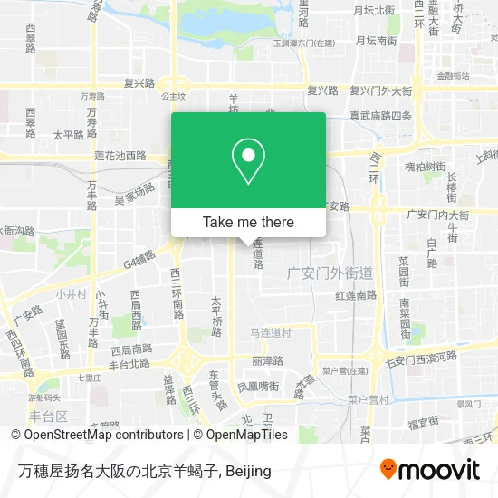 万穗屋扬名大阪の北京羊蝎子 map