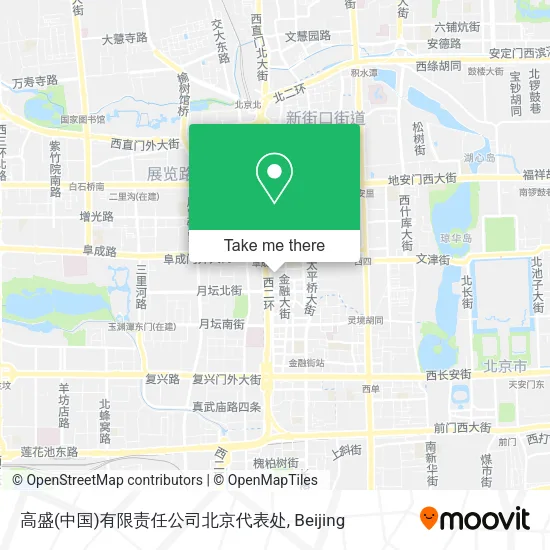 高盛(中国)有限责任公司北京代表处 map