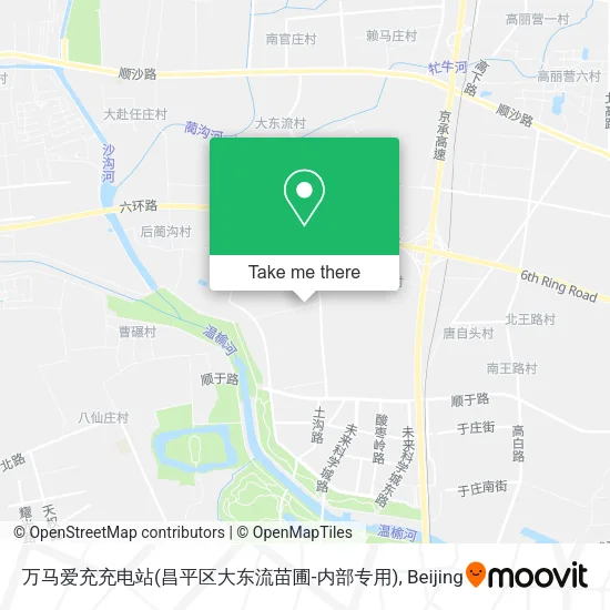 万马爱充充电站(昌平区大东流苗圃-内部专用) map