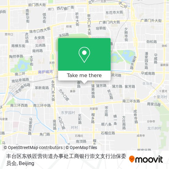 丰台区东铁匠营街道办事处工商银行崇文支行治保委员会 map