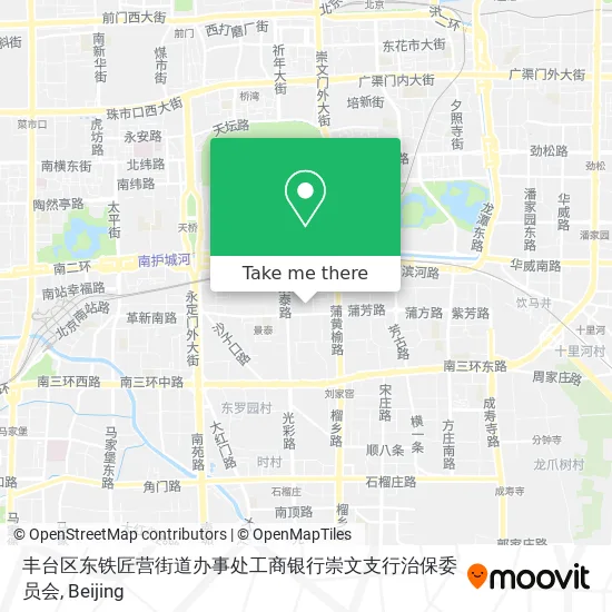 丰台区东铁匠营街道办事处工商银行崇文支行治保委员会 map
