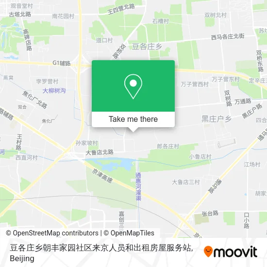 豆各庄乡朝丰家园社区来京人员和出租房屋服务站 map