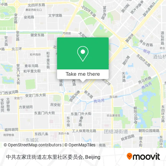 中共左家庄街道左东里社区委员会 map