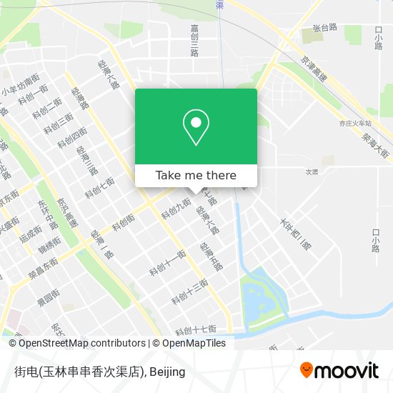 街电(玉林串串香次渠店) map