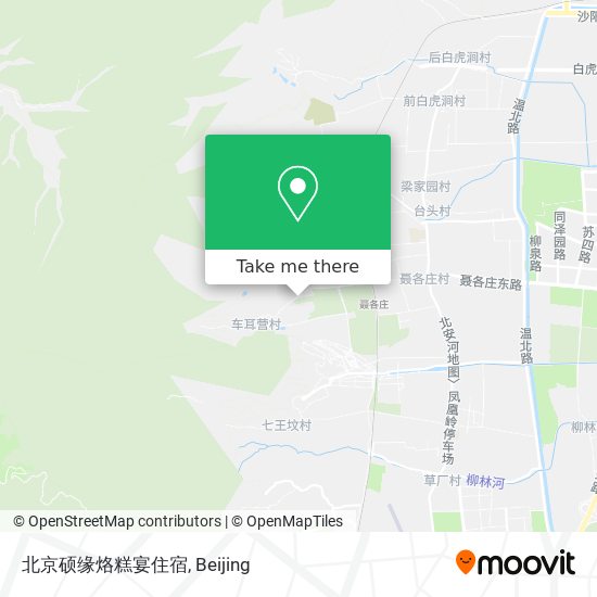 北京硕缘烙糕宴住宿 map
