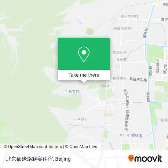 北京硕缘烙糕宴住宿 map