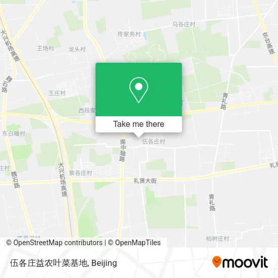 伍各庄益农叶菜基地 map