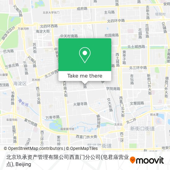 北京玖承资产管理有限公司西直门分公司(皂君庙营业点) map
