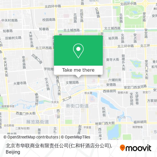 北京市华联商业有限责任公司(仁和轩酒店分公司) map