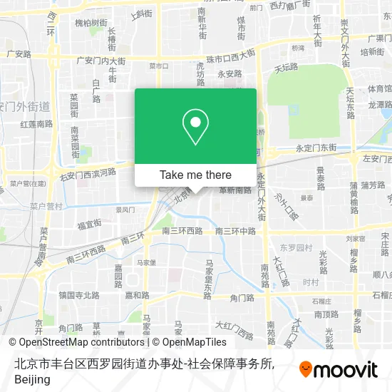 北京市丰台区西罗园街道办事处-社会保障事务所 map