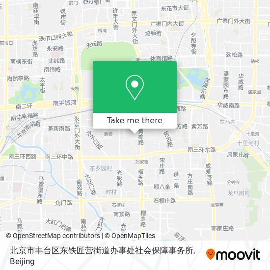 北京市丰台区东铁匠营街道办事处社会保障事务所 map