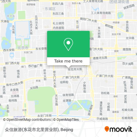 众信旅游(东花市北里营业部) map