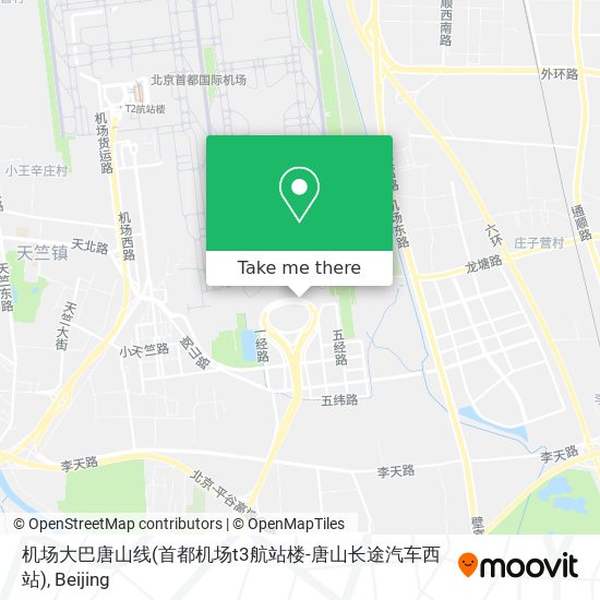 机场大巴唐山线(首都机场t3航站楼-唐山长途汽车西站) map