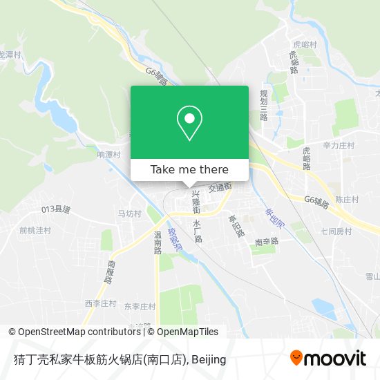 猜丁壳私家牛板筋火锅店(南口店) map