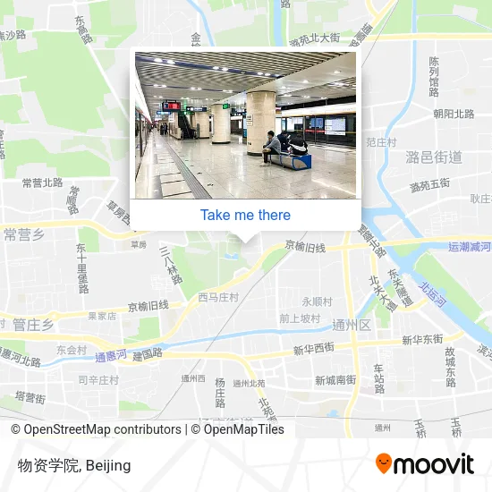 物资学院 map