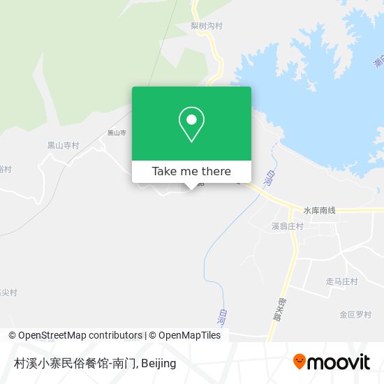 村溪小寨民俗餐馆-南门 map