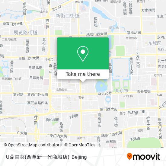 U鼎冒菜(西单新一代商城店) map
