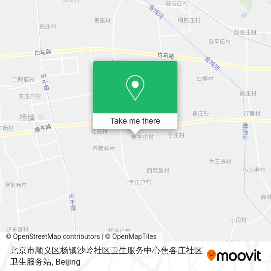 北京市顺义区杨镇沙岭社区卫生服务中心焦各庄社区卫生服务站 map