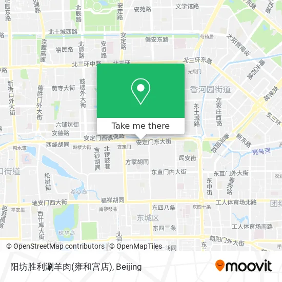 阳坊胜利涮羊肉(雍和宫店) map