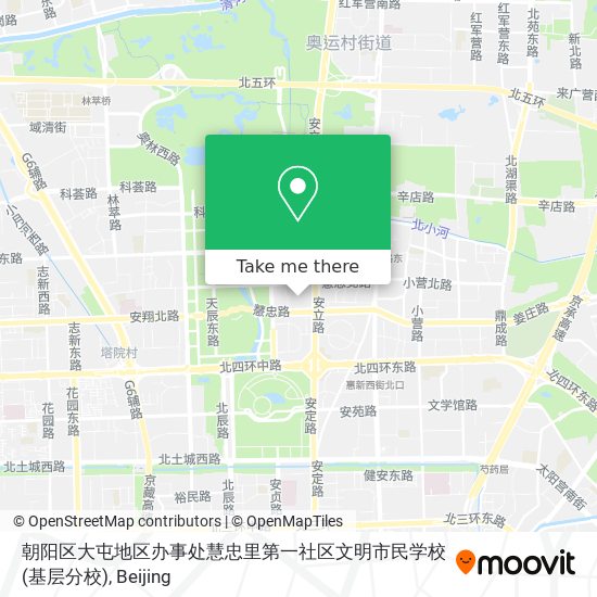 How To Get To 朝阳区大屯地区办事处慧忠里第一社区文明市民学校 基层分校 In 大屯街道by Bus Or Metro