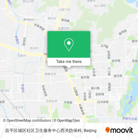 昌平区城区社区卫生服务中心西关防保科 map