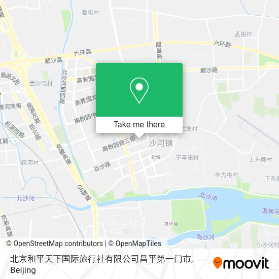 北京和平天下国际旅行社有限公司昌平第一门市 map