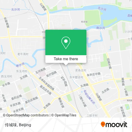 传城味 map