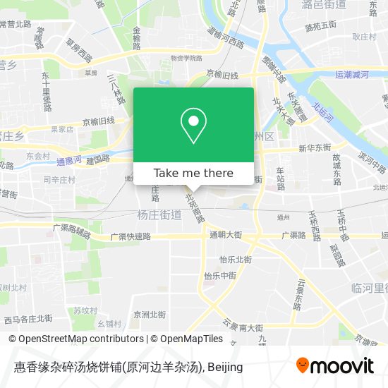 惠香缘杂碎汤烧饼铺(原河边羊杂汤) map