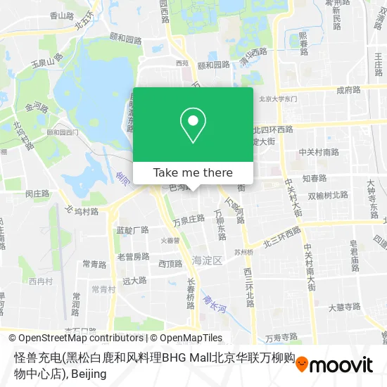 怪兽充电(黑松白鹿和风料理BHG Mall北京华联万柳购物中心店) map