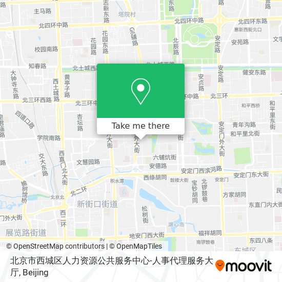 北京市西城区人力资源公共服务中心-人事代理服务大厅 map